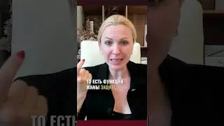 3 признака хорошего отца. Глубинная 