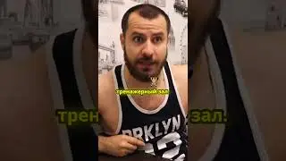 Как правильно тренироваться для успеха