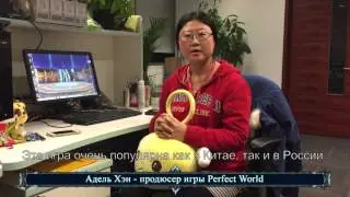 Новогоднее поздравление от разработчиков «Идеального Мира»