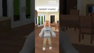 пов ты тот самый везучий чел: 