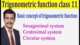 Basic concept of trigonometric function class 11 CET and JEE