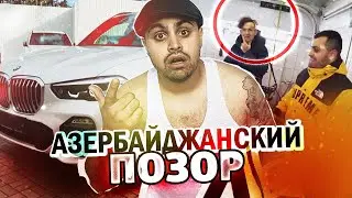 ДЖАВИД: КАРЬЕРА НА ОБМАНЕ / ОТКУДА НОВЫЙ BMW X5? / rustam mayer / ставки на спорт / покер