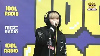 [IDOL RADIO] 창모가 부르는 METEOR♪♬