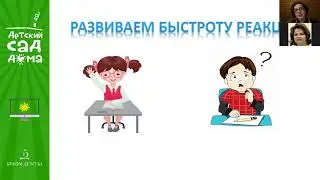 Лекция 