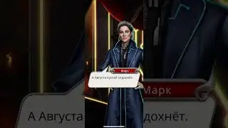 ГУБЫ ВКУСА ВИНА ✔️ «Хроники Гладиаторов» 2 сезон 7 серия «Порочный круг»