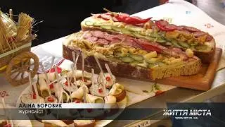 У Полтаві відбувся фестиваль сала-2020