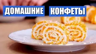 Конфетки из мандаринов и йогурта - полезно и вкусно. Проверка рецепта. Конфеты в дегидраторе RAWMID