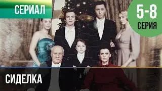 ▶️ Сиделка 5, 6, 7, 8 серия - Мелодрама | Фильмы и сериалы - Русские мелодрамы