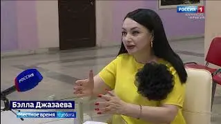 Вести в субботу. Карачаево-Черкесия 17.08.2024