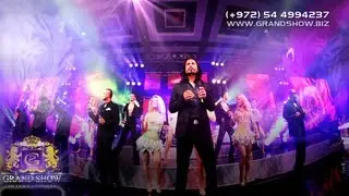 Grand Show International Band LIVE - Ricky Martin La Bomba