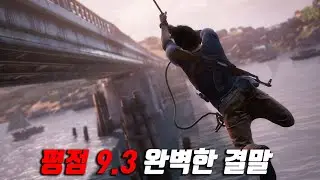 OTT론 절대 볼 수 없는🔥내 인생 최고의 걸작🔥처음부터 끝까지 4K로 새롭게 제작했습니다!!!