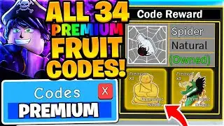 ALL 34 FREE PREMIUM DEVIL FRUIT CODES IN ROBLOX BLOX FRUITS