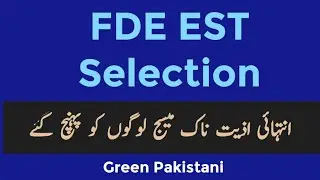 FDE Important Message to All Candidates Sent today on Registered Mobile Numbers