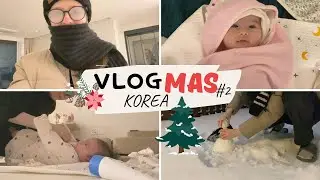 [KOREA VLOGMAS] НАСТОЯЩАЯ ЗИМА И ПОСЛЕДСТВИЯ КОРОНЫ. МОИ БУДНИ С РЕБЕНКОМ В КОРЕЕ