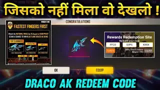 DRACO AK REDEEM CODE TODAY | REDEEM CODE FREE FIRE | TODAY REDEEM CODE | FF NEW REDEEM CODE TODAY