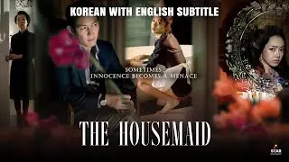 The Housemaid Official Korean with English Sub Trailer| Jeon Do-yeon,Coming soon on AmazonPrimeVideo