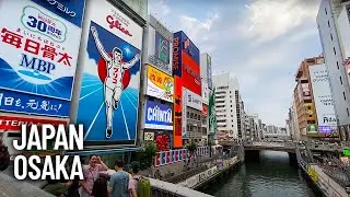 Namba Osaka in Chūō and Naniwa Wards | Walking Tour