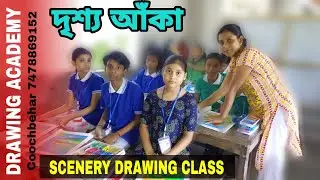 Scenery Drawing class || Scenery Drawing tutorial class @ArtistAmitThapa #viral