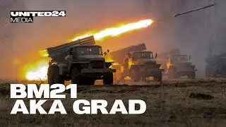 BM21 Grad Rocket Launcher tutorial. How to strike Russian positions💥 UNITED24 media