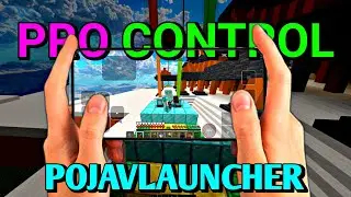 How To Become PVP GOD In POJAV CONTROLLER || PYES KING Version