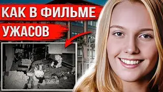 Сложно поверить, что это не сюжет фильма. Запутанная история с неожиданным финалом