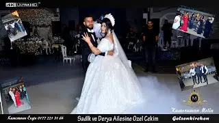 Memet ile Seide Dugun toreni Sadlk ile Derya Ailesine ozel cekim Gelsenkirschen 1080P