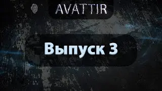 Нарезочка ● выпуск 3