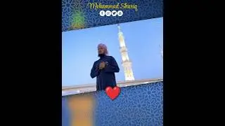 Wo Shahr E Muhabbat Naat Sharif #naat #naatshareef #naatstatus #naatsharif #naatsharifstatus
