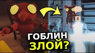 КТО ТАКОЙ Эль Гоблино Doors Roblox Update? Способности, слабости, история сущности