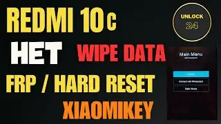 Redmi 10c нет wipe data frp/hard reset xiaomikey