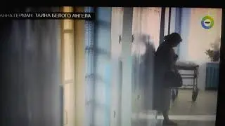 Последний переход с канала "МИР" на "НТВ" (14.01.2020) (для Foxter)