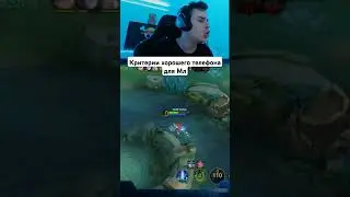 Хороший телефон для мл! 