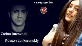 Zarina Buzovnali - Rovsen Lenkaranskinin il donumne hesr olunmus