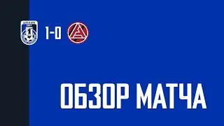Тур 18. «Шинник» — «Акрон»