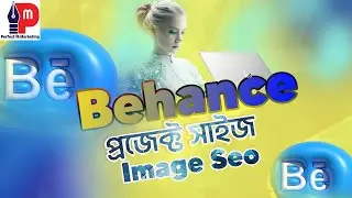 Behance Image Size And Image Seo. Class-01