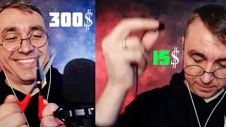 $15 Microphone VS $300 Microphone (ASMR)