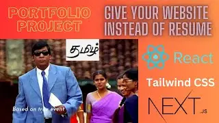 How to website as your resume | React and Next js with Tailwind CSS  | Tamil