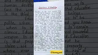 Essay on 