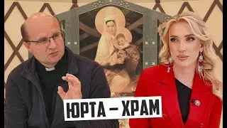 Икона матери-казашки всё больше привлекает внимание туристов на Севере Казахстана