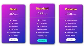 Pricing Table Using HTML & CSS | Simple Pricing Table Design | Pricing Card Using HTML and CSS