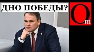 Жить на россии стало лучше, жить стало веселее!