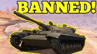 BANNED!