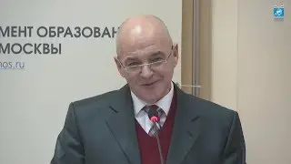 1205 ЮЗАО Баскаков А.Н. директор не аттестован ДОгМ 10.01. 2017