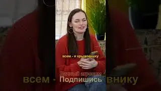 ГЛАВНОЕ что нужно дать смородине для урожая ведрами
