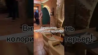 📍Megobari (ул.Сретенка,27стр1). Полный обзор в ТГ канале -Пьем, Едим,Отдыхаем