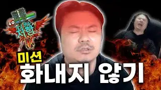 '않이' 안하고 실레나 마감하기!  | 심양홍's 서머너즈워