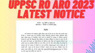 Uppsc ro aro paper leak | Uppsc ro aro paper leak 2023 | Uppsc ro aro paper leak 2024