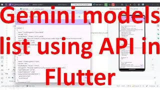 How to list all the Gemini models using API in Flutter Android and Web App?