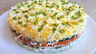 Салат с Консервированным Тунцом. Вкусный Слоёный Салат с Тунцом.