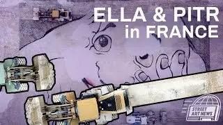 Ella & Pitr - Qu'il Est Donc Doux - Giant Mural - France